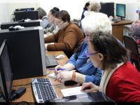 Областной дом ветеранов