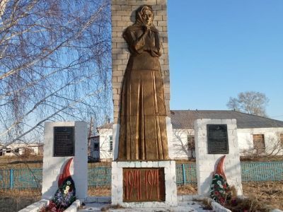 Памятник воинам, погибшим в годы Великой Отечественной войны (1941-1945 гг.)