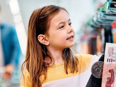 Выплаты к школе в 2024: какие доступны и планируются