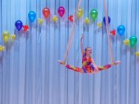 Карпинский городской дворец культуры