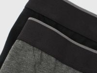 Базовые трусы-брифы, 2 шт., Серый