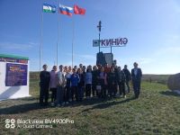 Музей Кинзи Арсланова