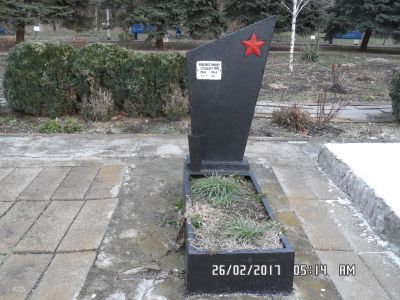 Братская могила советских воинов, погибших в боях с фашистскими захватчиками