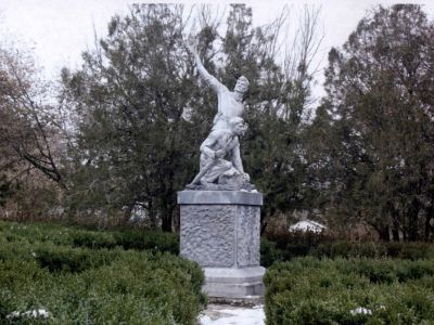 Братская могила красных партизан, погибших в годы гражданской войны