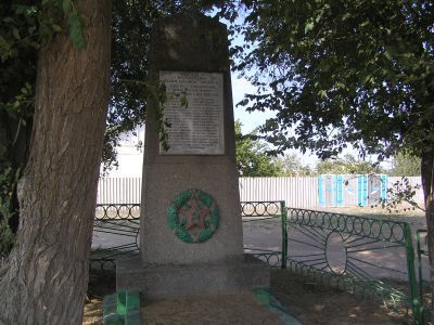 Братская могила участников гражданской войны, погибших за власть Советов