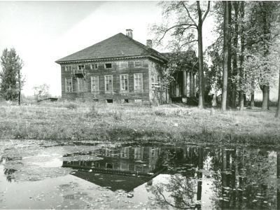 Усадьба П.А. Катенина