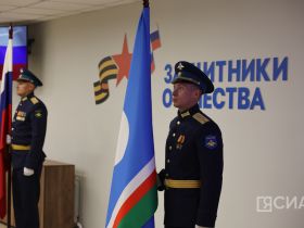 В Якутске вручили ордена и медали родным погибших военнослужащих