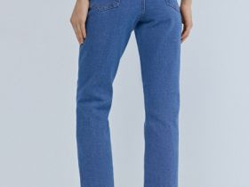 Узкие джинсы с высокой посадкой, Синий