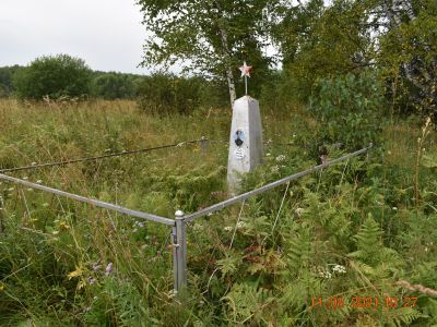 Могила Д.Рогова, связного партизанского отряда В.П.Шевелева (Лубкова)
