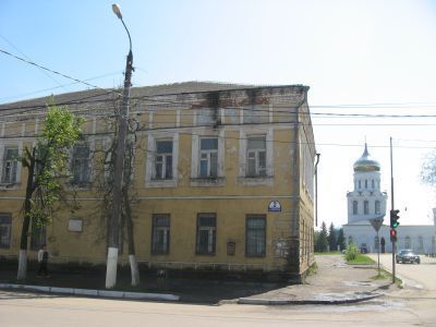 Здание, в котором в октябре 1917 года помещался ревтрибунал