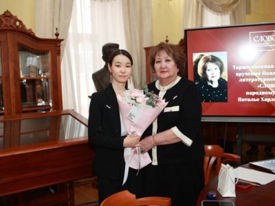 Книгу якутской писательницы презентуют на фестивале в Москве