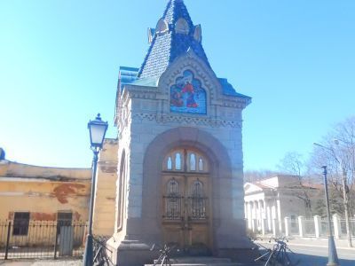 Часовня церкви Богоявления Господня