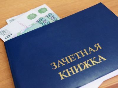 В Якутии бывшего преподавателя вуза осудили на четыре года за взятки от 150 студентов