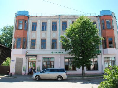 Банк соединенный