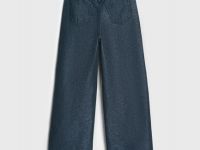 Джинсы Straight с люрексом для девочек, Серый