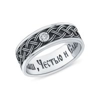Серебряное кольцо с фианитами