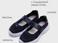 Туфли для девочек