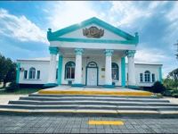 Чепигинский сельский дом культуры