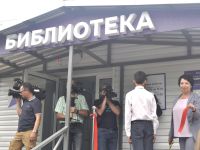 Рябининская библиотека – филиал № 7