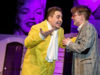 Балаковский театр юного зрителя им. Е. А. Лебедева