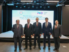 Российский научный фонд увеличит поддержку исследований в Якутии