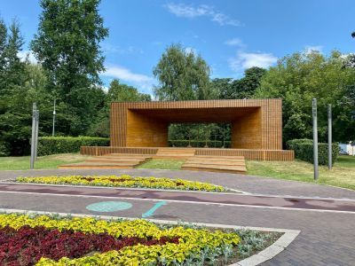 Гончаровский парк