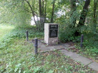 Базис Пулковский малый с центрами "А" и "В"