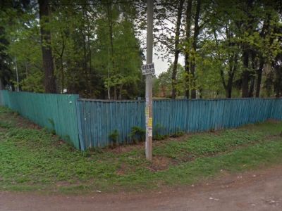 Дача Александренко