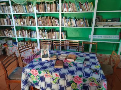 Библиотека с. Махмутово