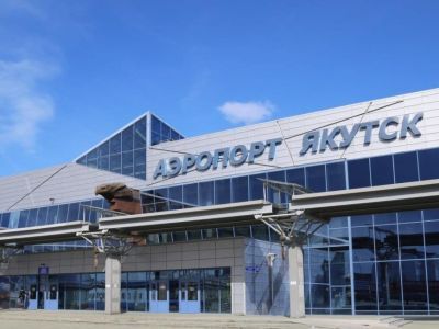 Аэропорту «Якутск» официально присвоено имя Платона Ойунского
