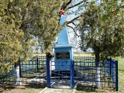 Обелиск советским воинам, погибшим в годы Великой Отечественной войны