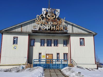 Библиотека-филиал № 8 «Библиомир»