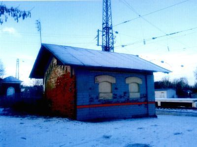 Багажный сарай