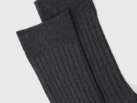 Высокие носки в рубчик, Серый
