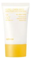 Крем для лица солнцезащитный Pore + Dark Spot Brightening Care Sunscreen SPF50+ PA++++ 50мл: Крем 50мл
