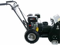 Снегоуборщик HYUNDAI S 5556