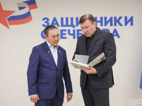 Герой России посетил якутский филиал фонда «Защитники Отечества»