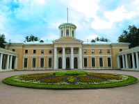 Государственный музей-заповедник «Архангельское»