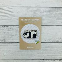 Значок "Sleeping Panda"