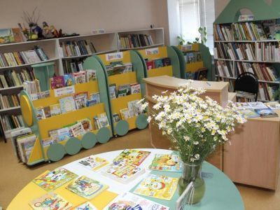 Центральная детская библиотека с. Кошки