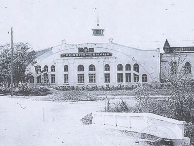 Здание грязелецебницы курорта Сад-город - старейшее санаторно-курортное здание Владивостока