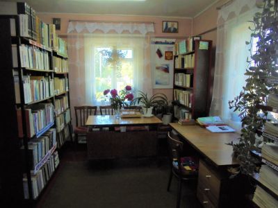 Юрьевская сельская библиотека