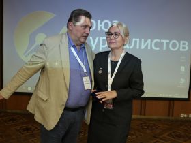"ВСЯ РОССИЯ-2026". Заседание Федеративного совета СЖР