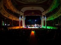 Краснодарская филармония им. Г. Ф. Пономаренко