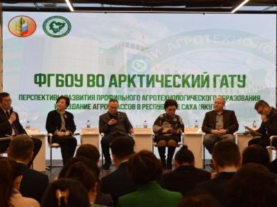 АГАТУ укрепляет сотрудничество со школами Нюрбинского района Якутии