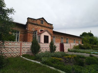 Хирургический корпус