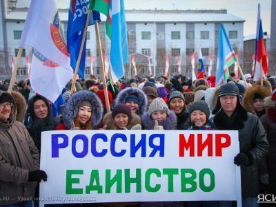 На следующей неделе россиян ждут длинные выходные