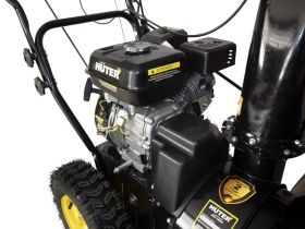 Снегоуборщик HUTER SGC 5500X