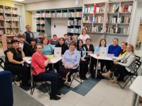 Аджеромская библиотека