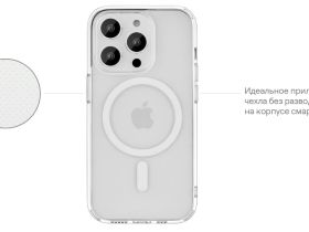 Чехол-накладка uBear